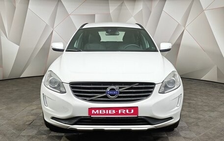 Volvo XC60 II, 2017 год, 1 861 000 рублей, 7 фотография
