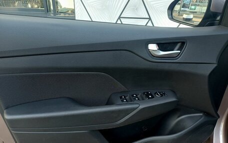 Hyundai Solaris II рестайлинг, 2018 год, 1 199 000 рублей, 15 фотография