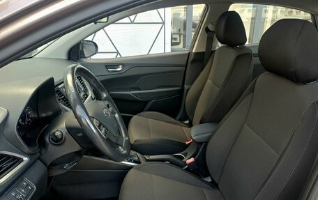 Hyundai Solaris II рестайлинг, 2018 год, 1 199 000 рублей, 18 фотография