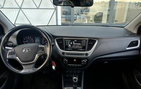 Hyundai Solaris II рестайлинг, 2018 год, 1 199 000 рублей, 11 фотография