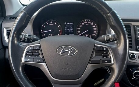 Hyundai Solaris II рестайлинг, 2018 год, 1 199 000 рублей, 12 фотография