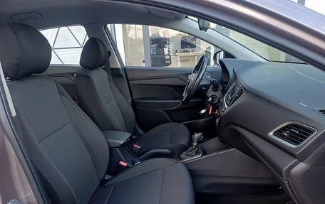 Hyundai Solaris II рестайлинг, 2018 год, 1 199 000 рублей, 19 фотография