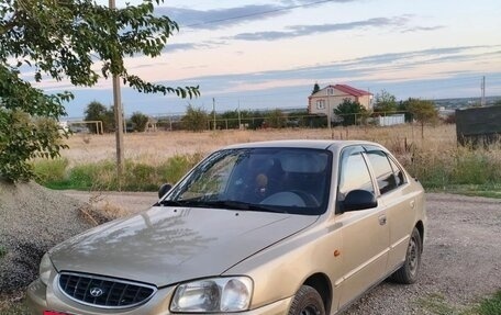 Hyundai Accent II, 2005 год, 360 000 рублей, 5 фотография