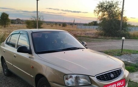 Hyundai Accent II, 2005 год, 360 000 рублей, 7 фотография