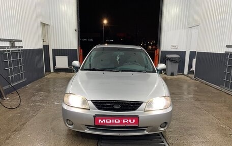 KIA Spectra II (LD), 2006 год, 170 000 рублей, 1 фотография