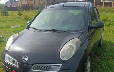 Nissan Micra III, 2008 год, 360 000 рублей, 1 фотография