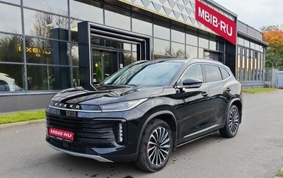 CheryExeed TXL, 2023 год, 2 350 000 рублей, 1 фотография