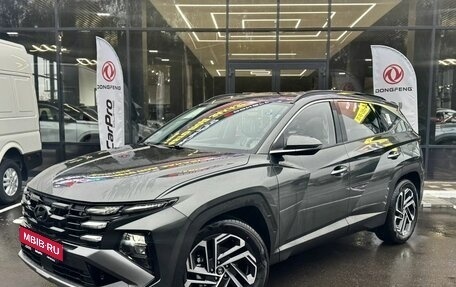 Hyundai Tucson, 2026 год, 3 950 000 рублей, 1 фотография