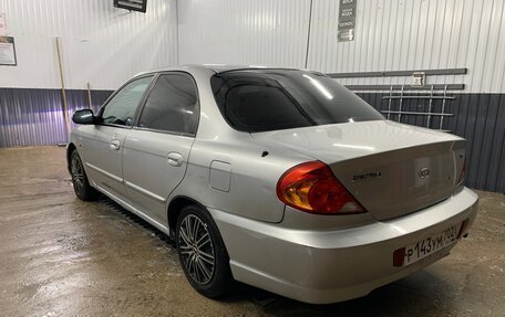 KIA Spectra II (LD), 2006 год, 170 000 рублей, 3 фотография