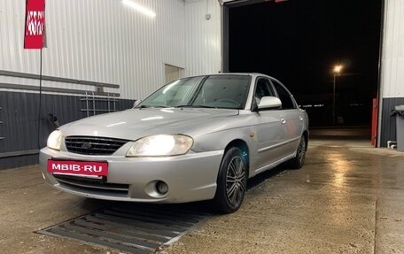 KIA Spectra II (LD), 2006 год, 170 000 рублей, 4 фотография