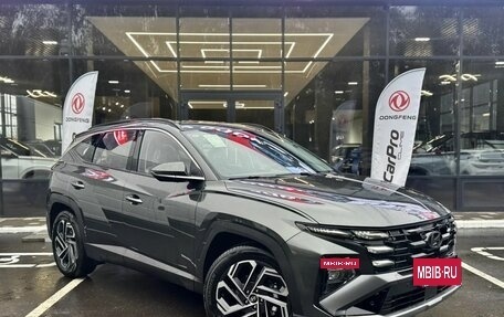 Hyundai Tucson, 2026 год, 3 950 000 рублей, 3 фотография
