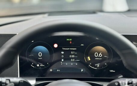 Hyundai Tucson, 2026 год, 3 950 000 рублей, 10 фотография