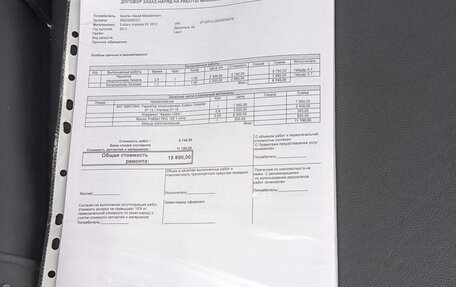 Subaru XV I рестайлинг, 2012 год, 1 110 000 рублей, 10 фотография