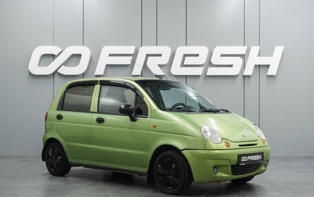 Daewoo Matiz, 2008 год, 200 000 рублей, 1 фотография