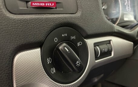 Skoda Octavia, 2010 год, 720 000 рублей, 19 фотография