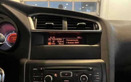 Citroen C4 II рестайлинг, 2012 год, 433 000 рублей, 14 фотография