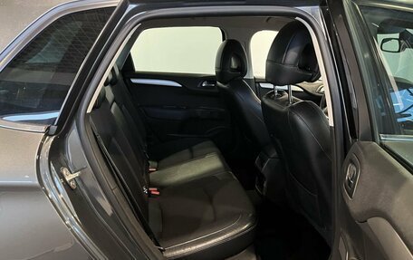 Citroen C4 II рестайлинг, 2012 год, 433 000 рублей, 17 фотография