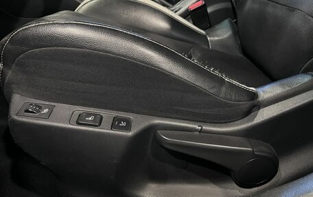 Citroen C4 II рестайлинг, 2012 год, 433 000 рублей, 34 фотография