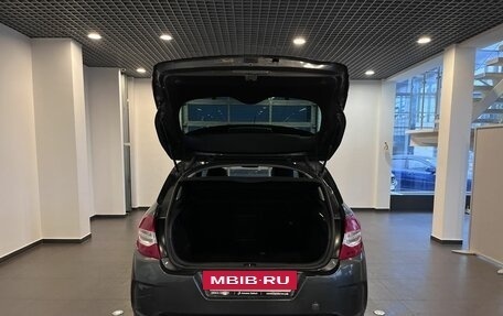 Citroen C4 II рестайлинг, 2012 год, 433 000 рублей, 37 фотография