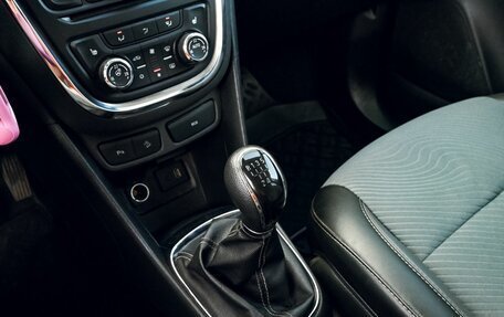 Opel Mokka I, 2012 год, 1 015 000 рублей, 10 фотография