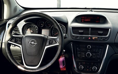 Opel Mokka I, 2012 год, 1 015 000 рублей, 20 фотография