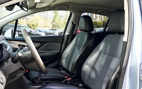 Opel Mokka I, 2012 год, 1 015 000 рублей, 17 фотография