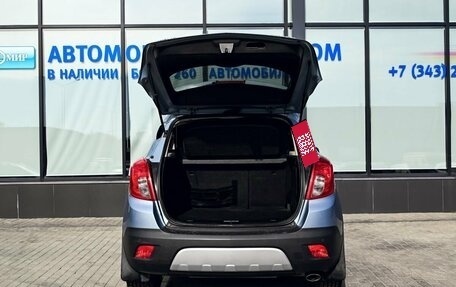 Opel Mokka I, 2012 год, 1 015 000 рублей, 21 фотография