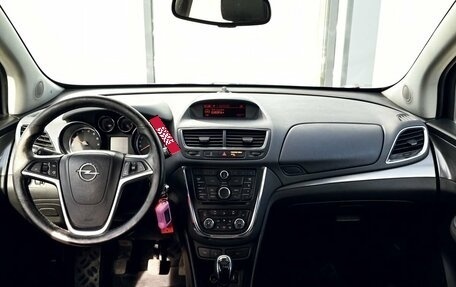 Opel Mokka I, 2012 год, 1 015 000 рублей, 19 фотография