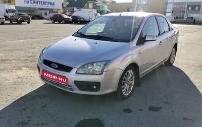 Ford Focus II рестайлинг, 2006 год, 365 000 рублей, 1 фотография