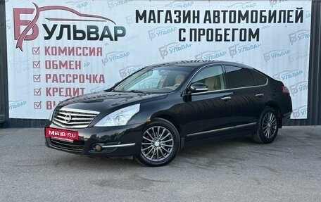Nissan Teana, 2011 год, 890 000 рублей, 3 фотография