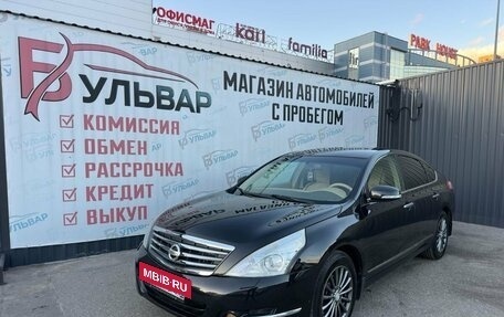 Nissan Teana, 2011 год, 890 000 рублей, 7 фотография