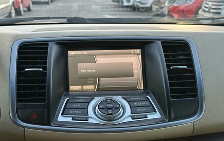 Nissan Teana, 2011 год, 890 000 рублей, 17 фотография