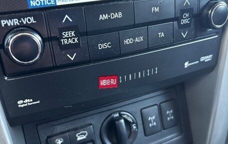 Toyota Land Cruiser Prado 150 рестайлинг 2, 2013 год, 3 750 000 рублей, 20 фотография