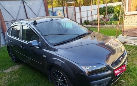 Ford Focus II рестайлинг, 2007 год, 530 000 рублей, 3 фотография