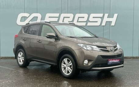 Toyota RAV4, 2013 год, 1 440 000 рублей, 1 фотография