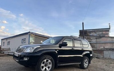 Toyota Land Cruiser Prado 120 рестайлинг, 2008 год, 2 100 000 рублей, 1 фотография