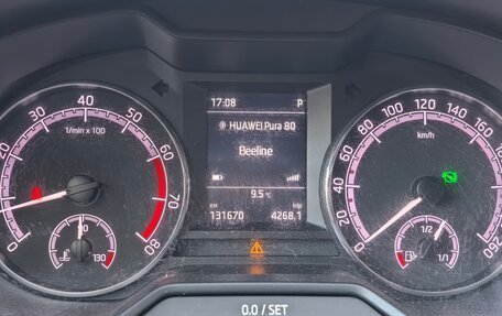 Skoda Octavia, 2018 год, 1 865 000 рублей, 10 фотография
