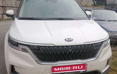 KIA Carnival, 2021 год, 4 100 000 рублей, 1 фотография