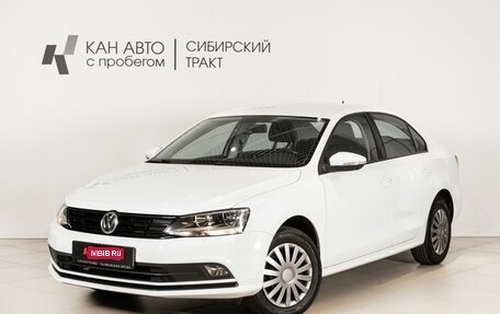 Volkswagen Jetta VI, 2016 год, 1 405 800 рублей, 1 фотография