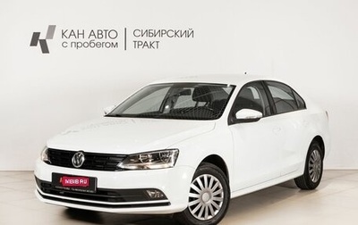 Volkswagen Jetta VI, 2016 год, 1 405 800 рублей, 1 фотография