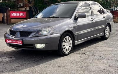 Mitsubishi Lancer IX, 2006 год, 275 000 рублей, 1 фотография
