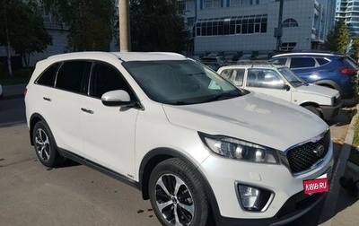 KIA Sorento III Prime рестайлинг, 2016 год, 2 400 000 рублей, 1 фотография