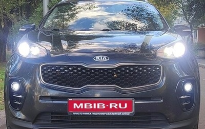 KIA Sportage IV рестайлинг, 2016 год, 2 100 000 рублей, 1 фотография