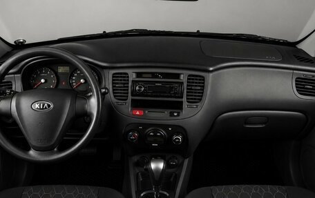 KIA Rio II, 2008 год, 539 000 рублей, 9 фотография