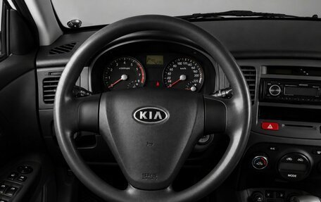 KIA Rio II, 2008 год, 539 000 рублей, 8 фотография