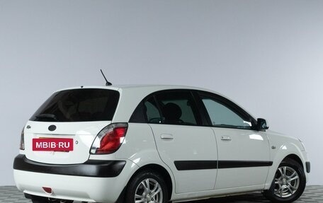 KIA Rio II, 2008 год, 539 000 рублей, 7 фотография