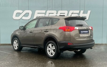 Toyota RAV4, 2013 год, 1 440 000 рублей, 2 фотография