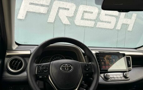 Toyota RAV4, 2013 год, 1 440 000 рублей, 6 фотография