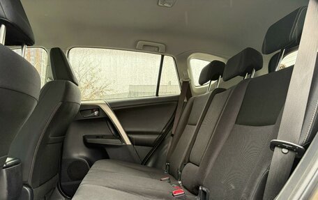 Toyota RAV4, 2013 год, 1 440 000 рублей, 7 фотография
