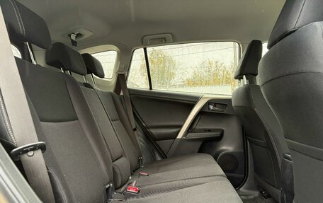 Toyota RAV4, 2013 год, 1 440 000 рублей, 9 фотография